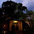 別府鉄輪温泉 割烹旅館 かんな和別邸