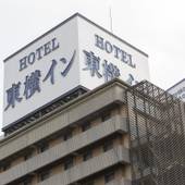 東横イン宇都宮駅前1（栃木県 ビジネスホテル） / 3