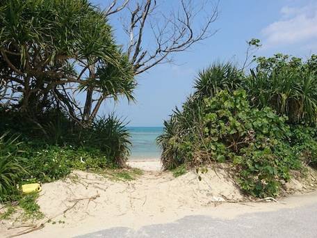 Suite Villa Yagaji / 2