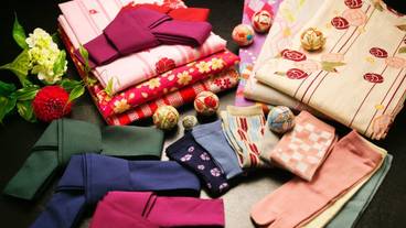 内装の詳細 / 12