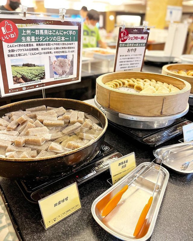 maasaa_mamaさんの写真 / 2