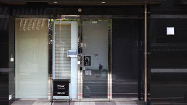 施設の入り口 / 4