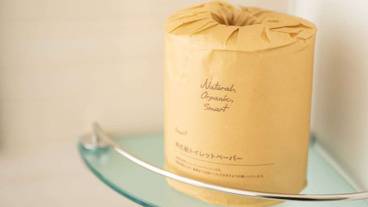 バスルームの設備 / 16