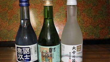 食事・飲み物 / 2
