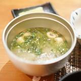 GINZA KOSO(ギンザコウソウ)