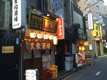 「やきや 荻窪店」外観 761611 