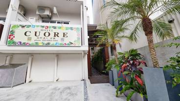 施設の入り口 / 3