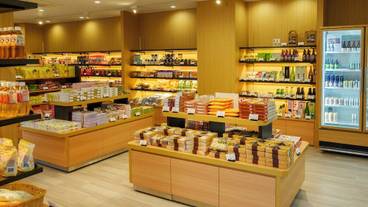 ギフト ショップ / 5