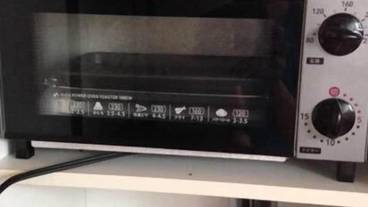 専用キッチン / 10