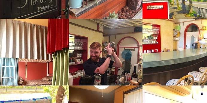 つばめ家（京都府 ゲストハウス・ホステル・ドミトリー） / 1