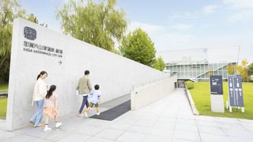 観光スポット / 4