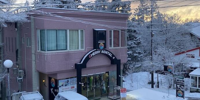 Lift in Hakuba（長野県 ビジネスホテル） / 1