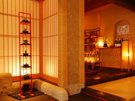 城崎温泉 但馬屋 / 4