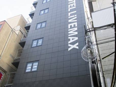 ホテルリブマックス梅田堂山 / 1