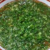 中華そば 山冨士 本町店(チュウカソバヤマフジ)