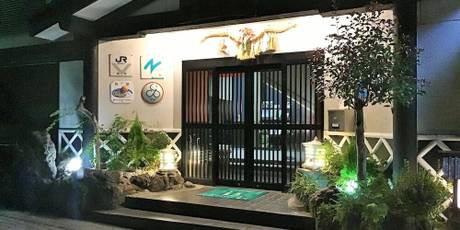 旅館 大和屋