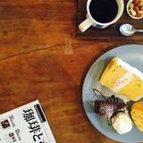 フジヤコーヒーsupports by横森珈琲（フジヤコーヒーサポーツバイヨコモリコーヒー）