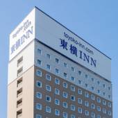 東横イン静岡清水駅前（静岡県 ビジネスホテル） / 3