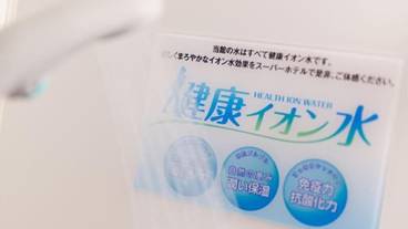 バスルーム / 14