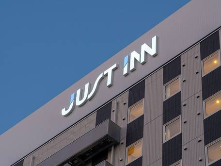 ジャストイン松阪駅前 / 4