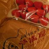 千成屋 黒門店(センナリヤ)