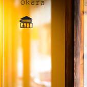 京宿 おから（京都府 町家） / 5