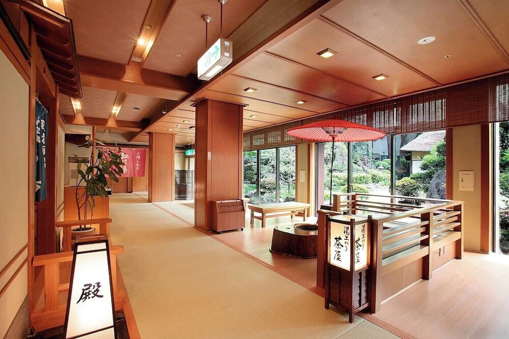 温泉