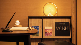 コンフォート ダブルまたはツインルーム 禁煙 専用バスルーム