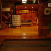 信州渋温泉 洗心館 松屋（長野県 旅館） / 3