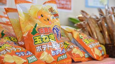 ギフト ショップ / 12