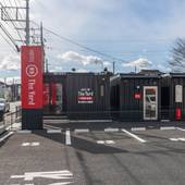 HOTEL R9 The Yard 藤岡（群馬県 ビジネスホテル） / 3