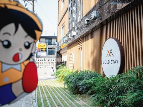 ゴールドステイ 名古屋 大須 / 4