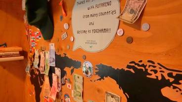 ロビー応接スペース / 8