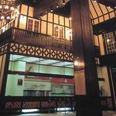 ホテルグリーンプラザ上越（新潟県 リゾートホテル） / 2