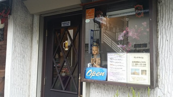 「Tha Chang 本店」外観 1149425 