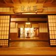 西禅院