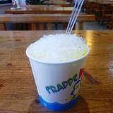 レストハウス称名（レストハウスショウミョウ）