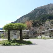 オーベルジュ 土佐山（高知県 リゾートホテル） / 5