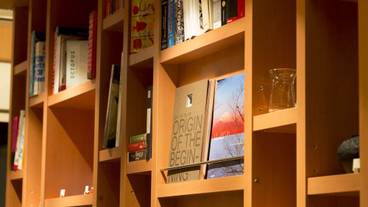 ロビーラウンジ / 15