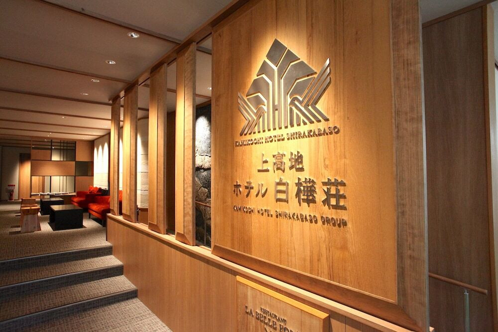 ロビー入口