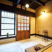 凪 二条城（京都府 町家） / 2