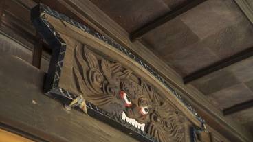 内装の詳細 / 16