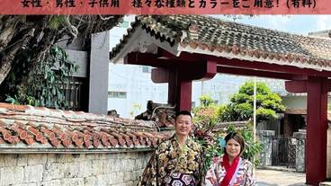 施設からの眺望 / 19