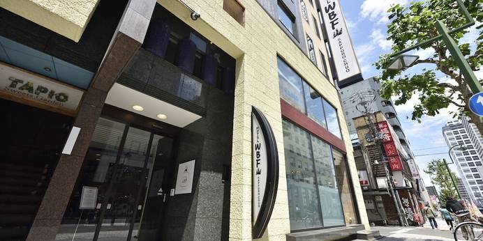 ホテルWBF札幌中央（北海道 ビジネスホテル） / 1