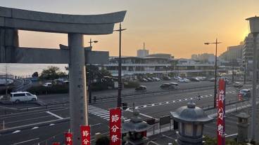 ランド ビュー / 40