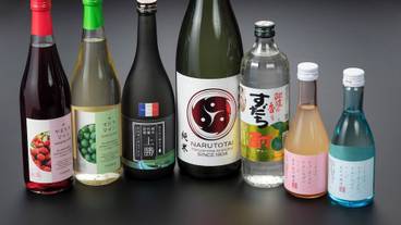 食事・飲み物 / 7