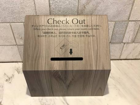 京急EXイン 横浜駅東口 / 3