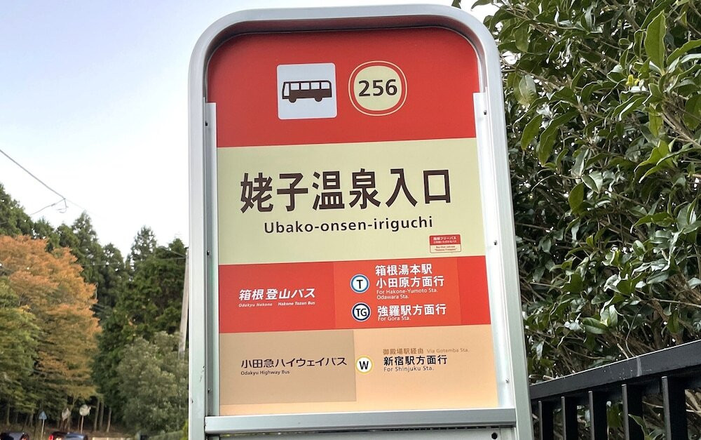 宿泊施設の地図