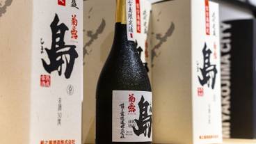 ショップ(3) / 14