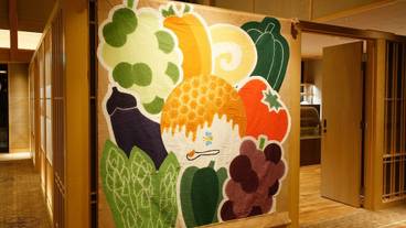 ギフト ショップ / 24